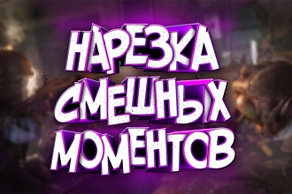 Делаю дизайн красивый