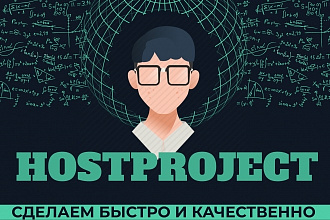 Разработка Android