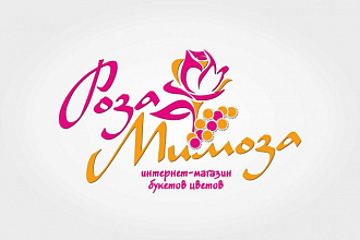 Разработка логотипа