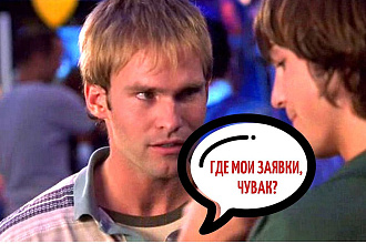 Аудит лендинга с макетом по улучшению конверсии