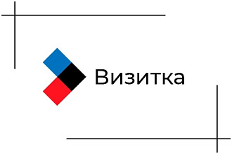 Разработаю дизайн визитки
