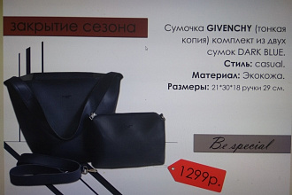 Сделаю картинку для поста в соц. сети