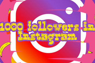 1000 подписчиков в ваш Instagram