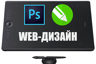 Сделаю афишу или постер