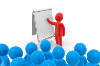 Создание, оформление презентаций в Power Point