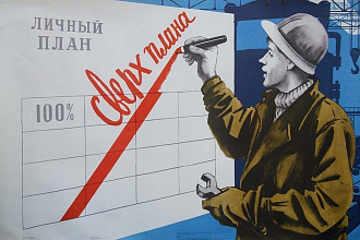 Напишу интересный текст