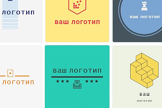 Создам простой логотип