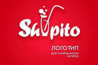 Дизайн логотипа