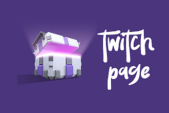 Оформлю качественно ваш twitch канал