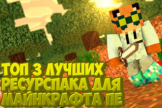 Сделаю аву, шапку, превью, оформление, дизайн для YouTube, VK и другие