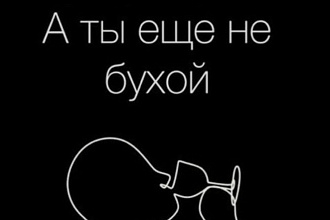 Сделаю качественный перевод вашего текста