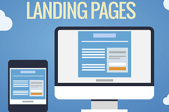 Разработка Landing Page на Tilda