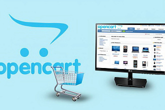 Opencart, OcStore. Установка модуля или темы