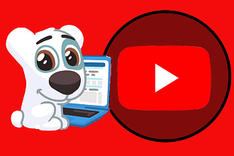 Добавлю до 10000 лайков в YouTube