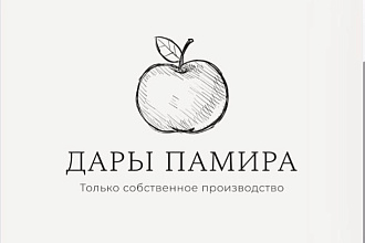 Создам неповторимый логотип