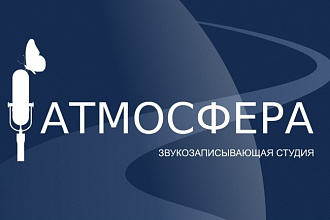 Монтаж видео