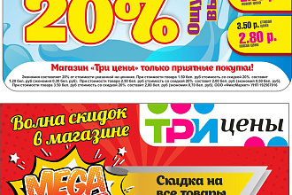 Наклейка для флексографии этикетка по вашему эскизу