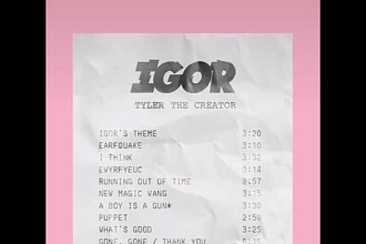 Напишу фанфик