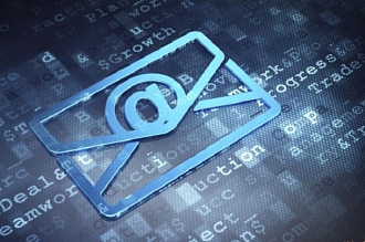 Чистка E-mail базы от не существующих адресов