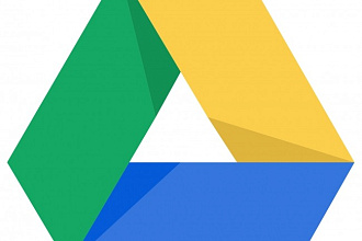 Скрипт для Google Drive