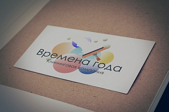 Создам ваш логотип