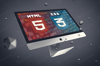 Html+CSS Верстка
