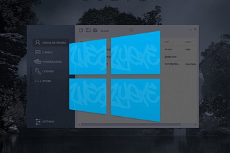Разработка приложения под Windows