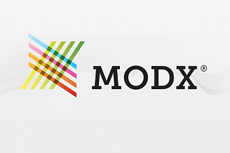 Напишу сниппет или плагин для сайта на modx