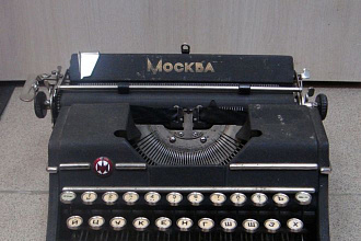 Сделаю рерайт любого текста