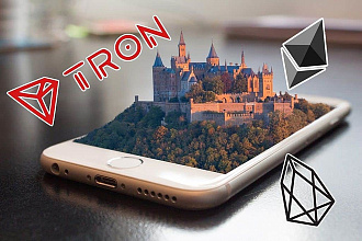 Разработка Smart контракта для блокчейнов Ethereum и TRON