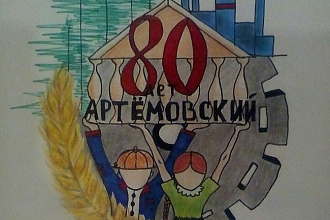 Логотип в стиле Hand made