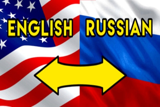 Перевод с изображений