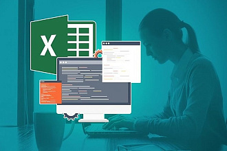 Автоматизирую бизнес-процессы в excel макросами на VBA