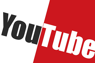 Смотрю ролики на YouTube