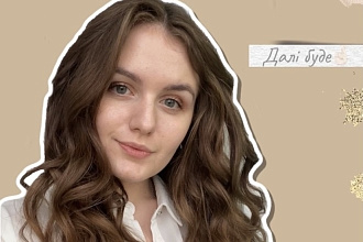 Сделаю анимацию