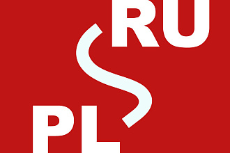 Перевод с польского на русский или украинский
