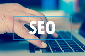 Комплекс SEO решений по технической оптимизации