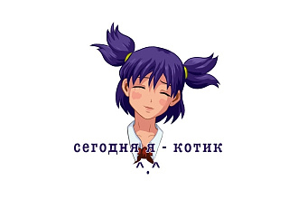 Создание стикеров и открыток