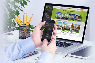 Создание лендинга landing page