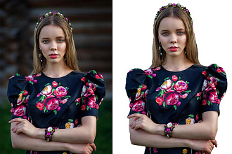 Удаление фона