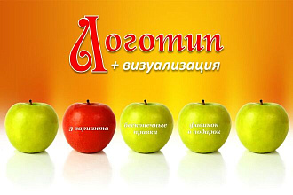 Логотип с нуля