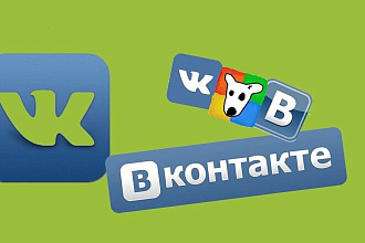 Добавлю 1000 качественных лайков в вк