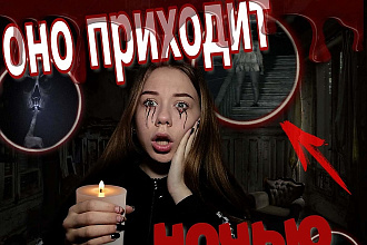 Сделаю обложку для видео