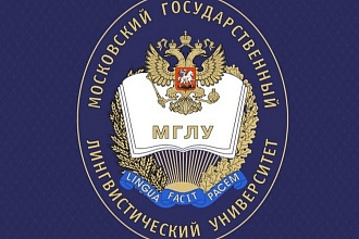 Переведу текст с английского бытро и качественно