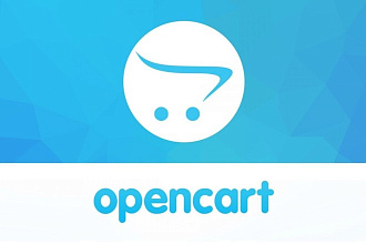 Сайт на опенкарт