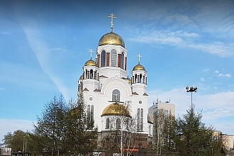 База Компании Екатеринбурга и Свердловской области 77918 записей