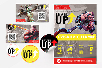 Полиграфический дизайн