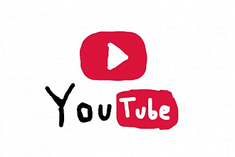 300 живых подписчиков на ваш You-Tube канал