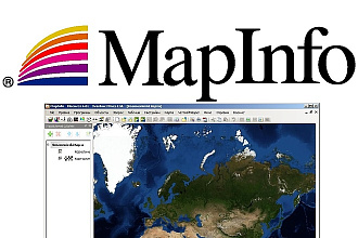 MapInfo обучение работе
