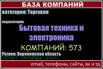 #1601985498846 #1601985500858